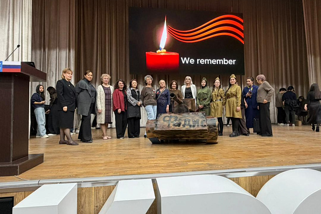 Организация Межвузовского фестиваля студенческого творчества «Пламя Памяти: Фестиваль творчества к 81-й годовщине Победы»